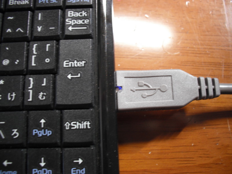 f:id:piropati:20090920142724j:image:w500 f:id:piropati:20090920142724j:image:w500