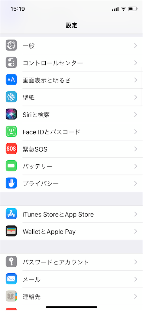 f:id:piroron19:20190714140449p:image f:id:piroron19:20190714140449p:image