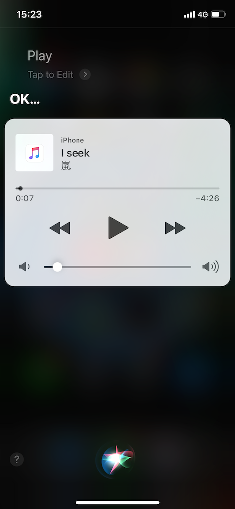 f:id:piroron19:20190714152539p:image f:id:piroron19:20190714152539p:image