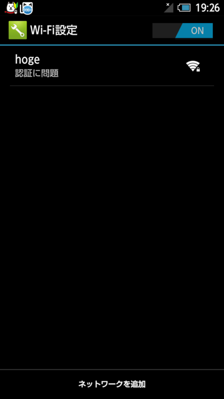 f:id:pirosap:20151011185137p:image:w240 f:id:pirosap:20151011185137p:image:w240
