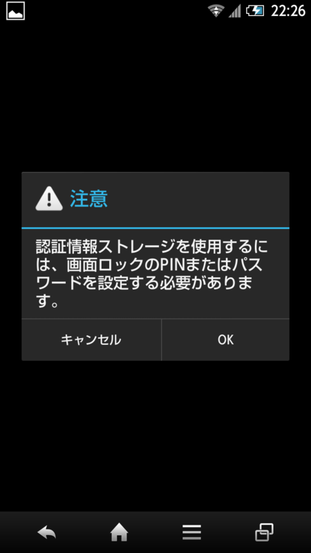 f:id:pirosap:20151012233652p:image:w240 f:id:pirosap:20151012233652p:image:w240