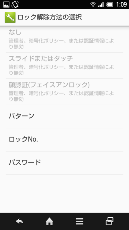 f:id:pirosap:20151013011042p:image:w240 f:id:pirosap:20151013011042p:image:w240