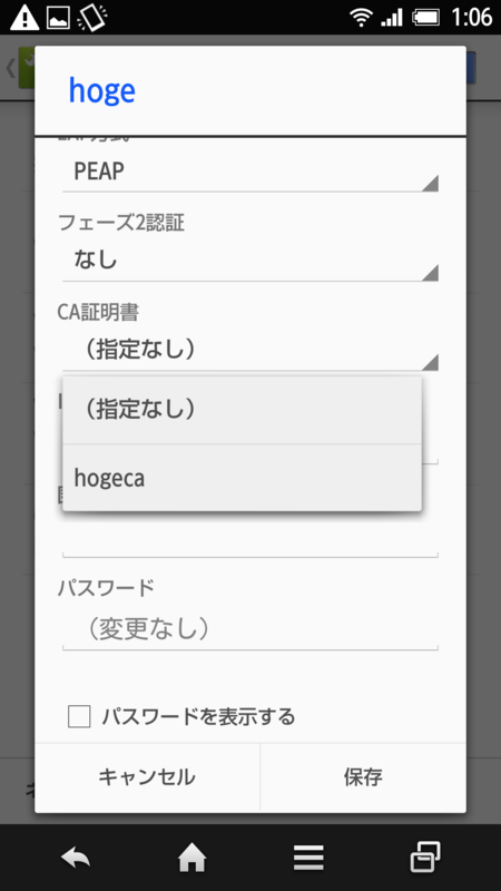 f:id:pirosap:20151013011043p:image:w240 f:id:pirosap:20151013011043p:image:w240