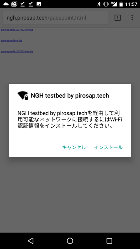 20170430000548