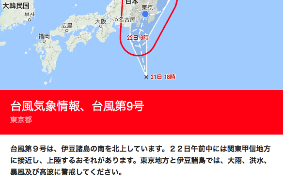 f:id:piroshi0:20160821203241p:plain f:id:piroshi0:20160821203241p:plain