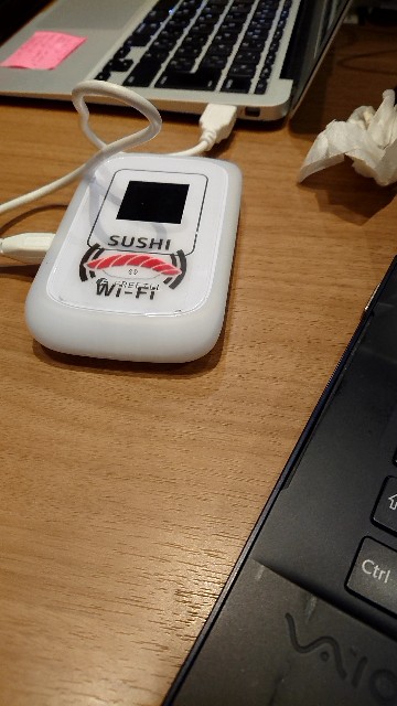 f:id:pirosiki_yeah:20181202080803j:image