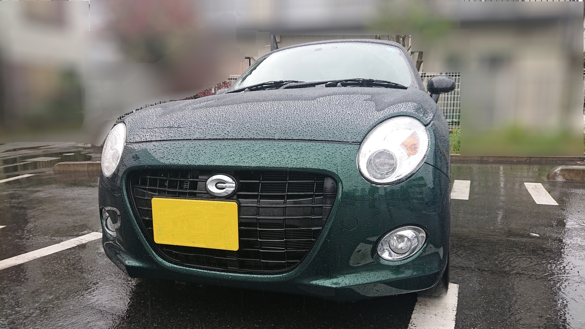 車 ダイハツ コペン セロ 5mt を車好き一般人がレビューする ぴろしきの 世の中の小さな楽しみ