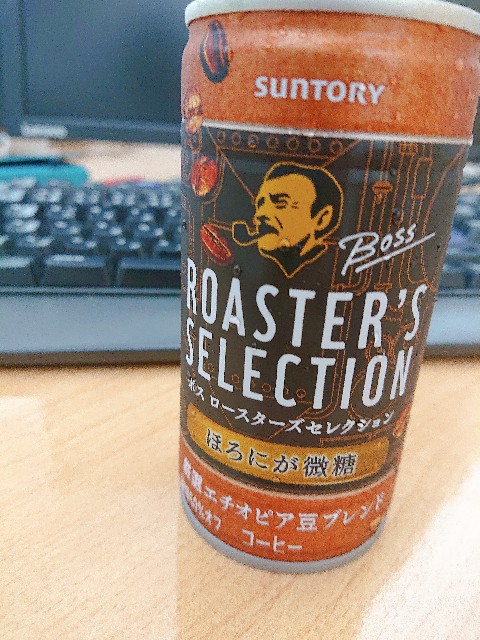 f:id:pirosiki_yeah:20190822150741j:image