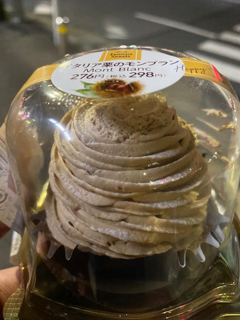 f:id:pirosiki_yeah:20201129075149j:plain