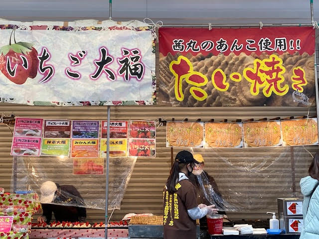 f:id:pirosiki_yeah:20210101174638j:plain