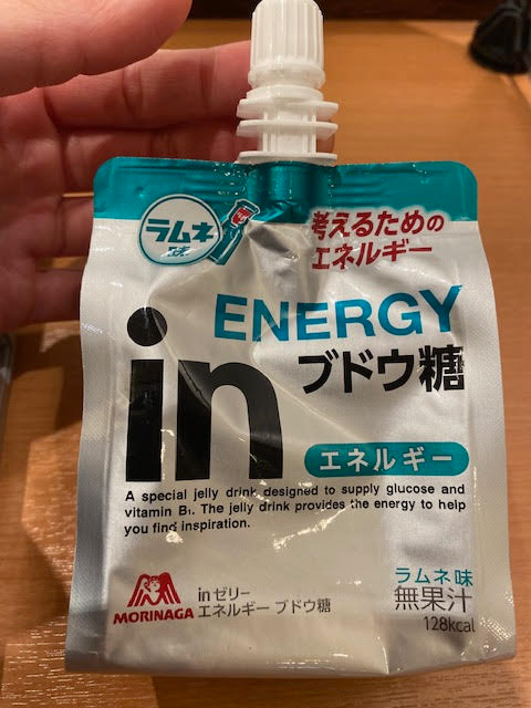 f:id:pirosiki_yeah:20211124203812p:plain