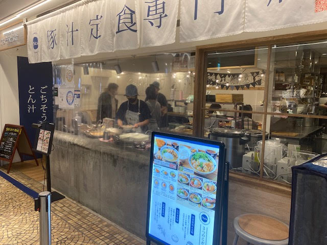 f:id:pirosiki_yeah:20220102185046p:plain