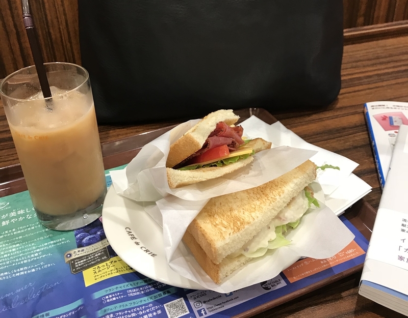 イメージ 1