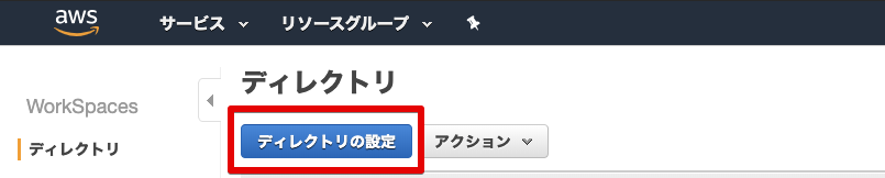 f:id:pirox07:20200114041301p:plain f:id:pirox07:20200114041301p:plain