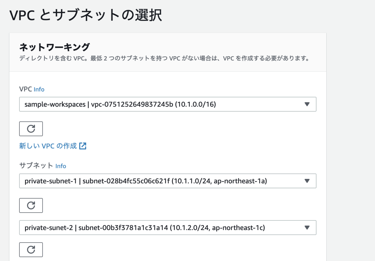 f:id:pirox07:20200114041729p:plain f:id:pirox07:20200114041729p:plain