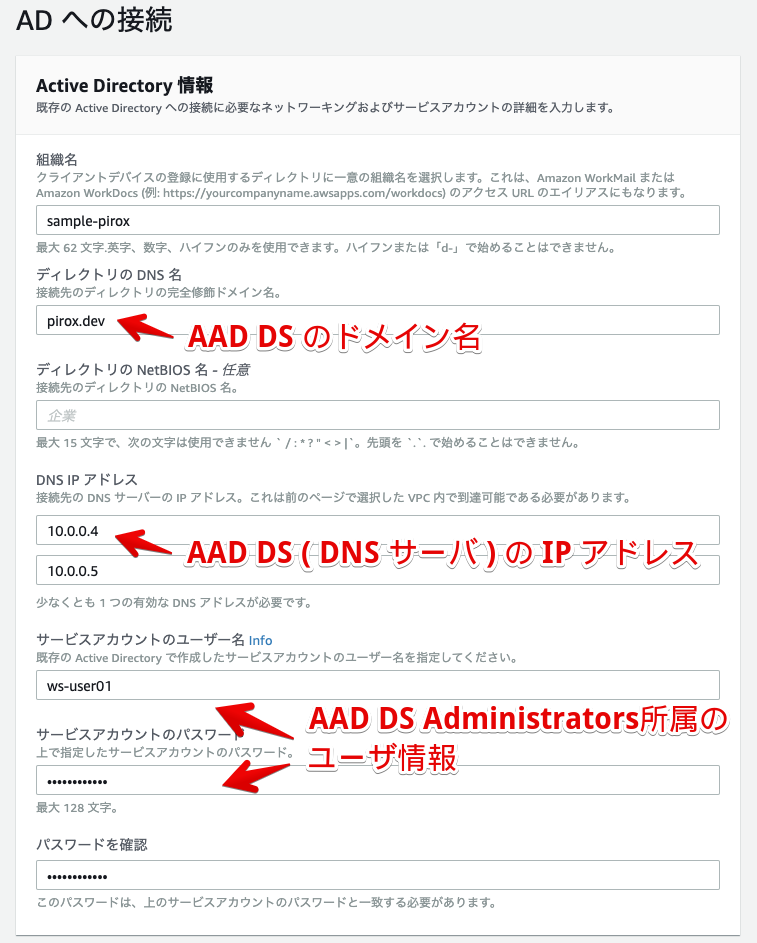 f:id:pirox07:20200114042029p:plain f:id:pirox07:20200114042029p:plain