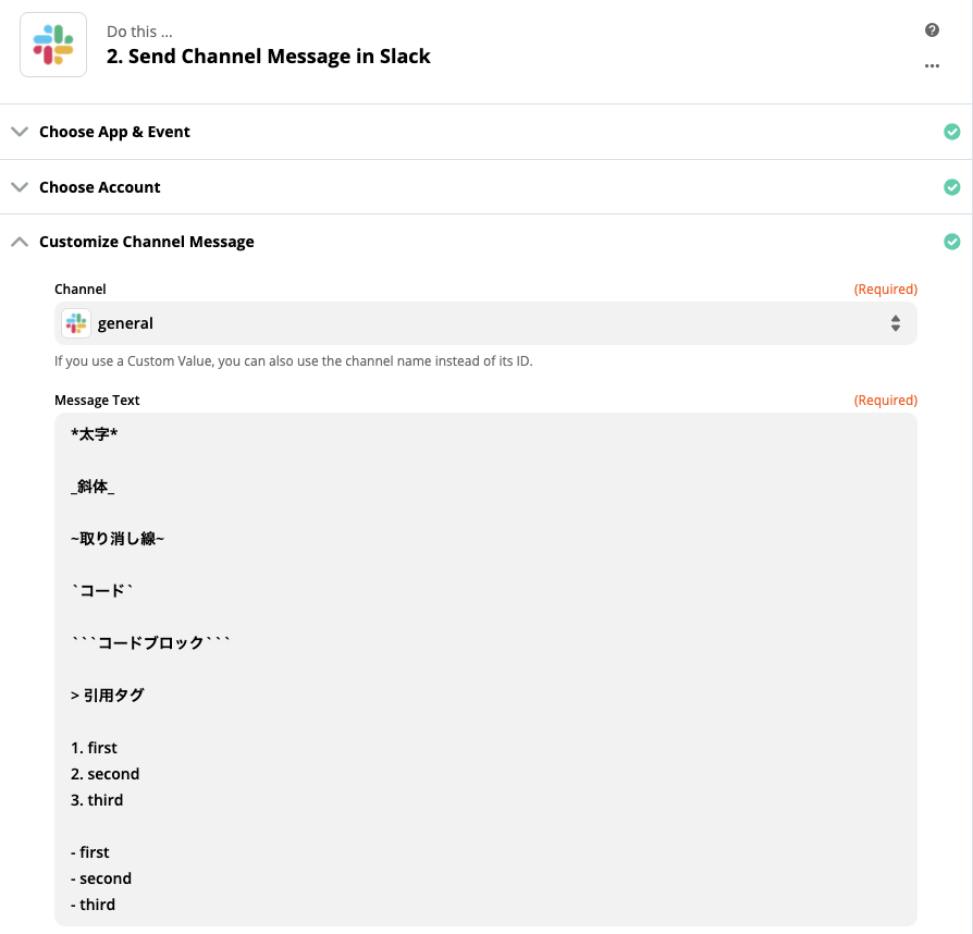 f:id:pirox07:20200419162024p:plain f:id:pirox07:20200419162024p:plain