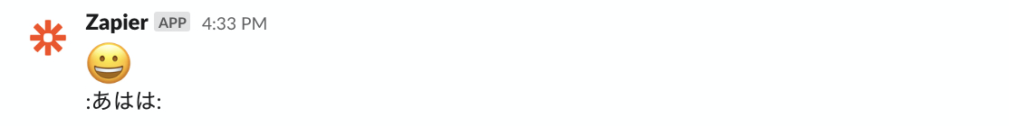 f:id:pirox07:20200419163754p:plain f:id:pirox07:20200419163754p:plain