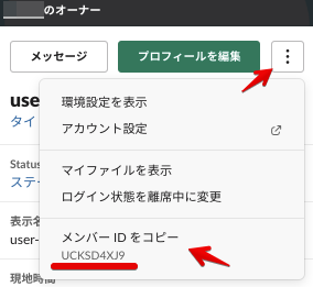 f:id:pirox07:20200419165401p:plain f:id:pirox07:20200419165401p:plain