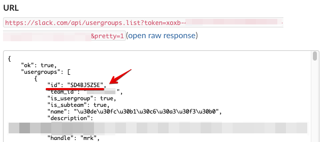 f:id:pirox07:20200425235255p:plain f:id:pirox07:20200425235255p:plain