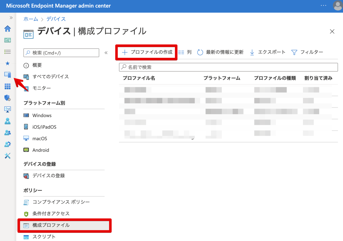 f:id:pirox07:20201115164021p:plain