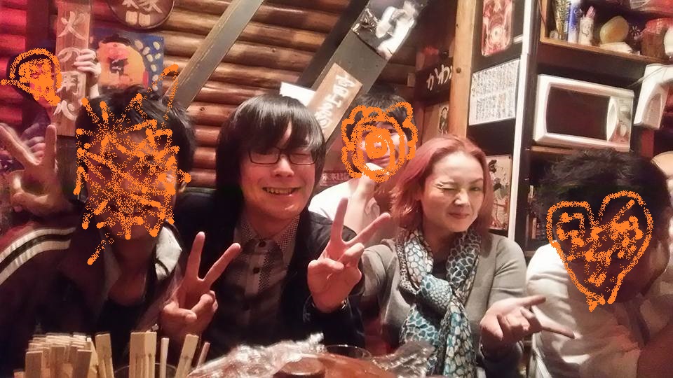 f:id:piroyo:20190114085227j:plain f:id:piroyo:20190114085227j:plain