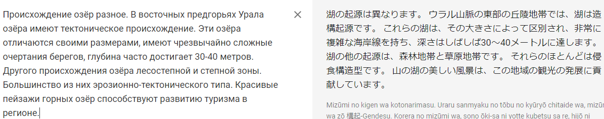 f:id:pirrr_rar:20190903185043p:plain f:id:pirrr_rar:20190903185043p:plain