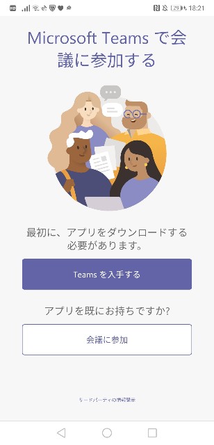 f:id:pirukurukurip:20200629182258j:image f:id:pirukurukurip:20200629182258j:image