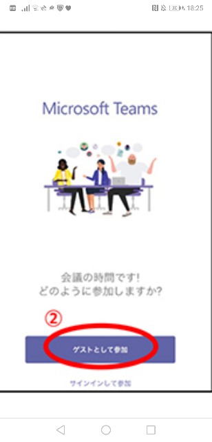 f:id:pirukurukurip:20200629182708j:image f:id:pirukurukurip:20200629182708j:image