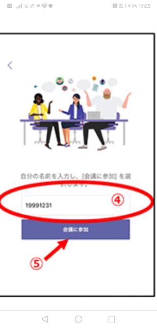 f:id:pirukurukurip:20200629182803j:image f:id:pirukurukurip:20200629182803j:image