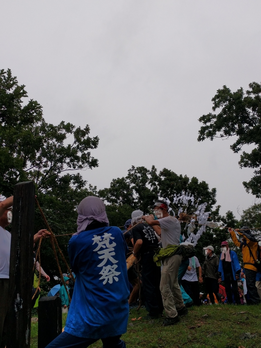 f:id:pisai5:20190907193246j:plain f:id:pisai5:20190907193246j:plain