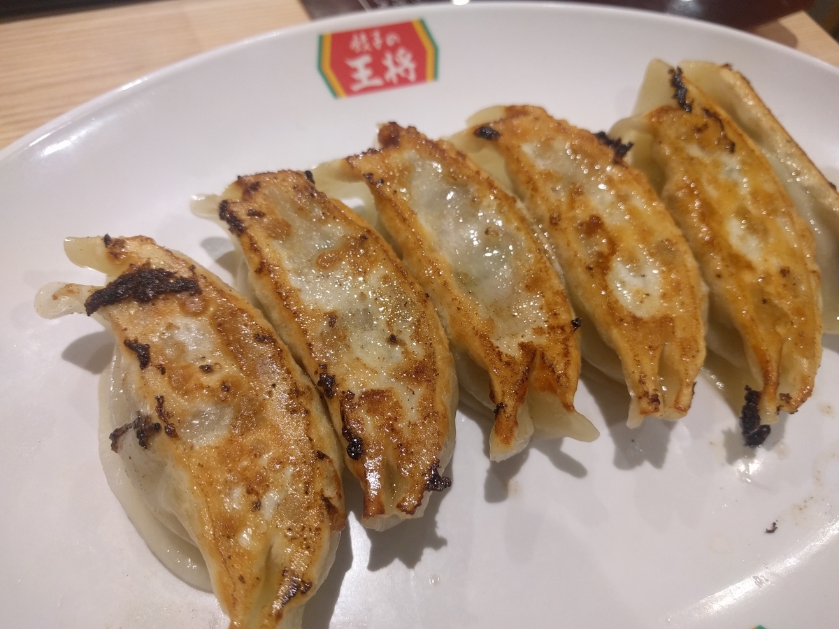 f:id:pisai5:20191022205033j:plain f:id:pisai5:20191022205033j:plain