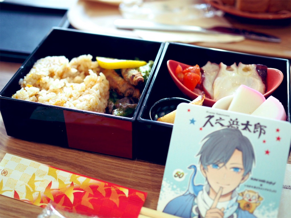 f:id:pisca:20190114165414j:image f:id:pisca:20190114165414j:image