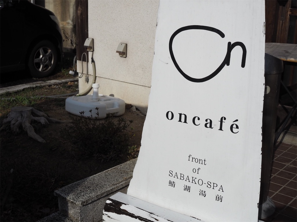f:id:pisca:20200322113042j:image f:id:pisca:20200322113042j:image