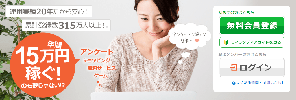 f:id:pisces20taka:20170917014702p:plain f:id:pisces20taka:20170917014702p:plain