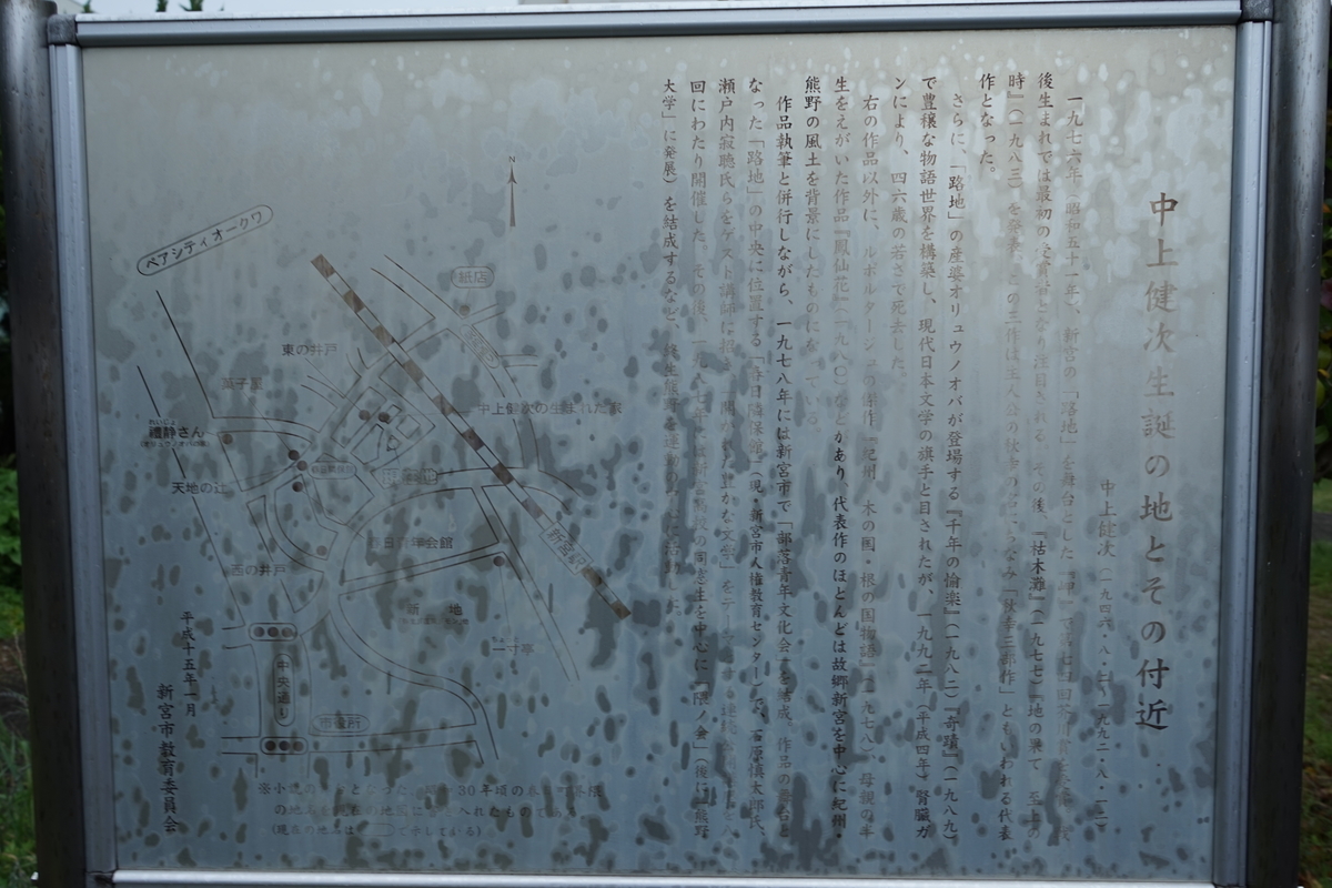 f:id:pisces26:20190616151718j:plain