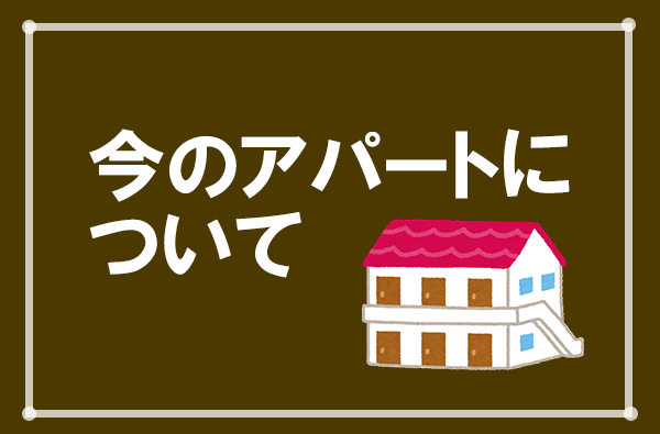 f:id:pish:20210923151532p:plain