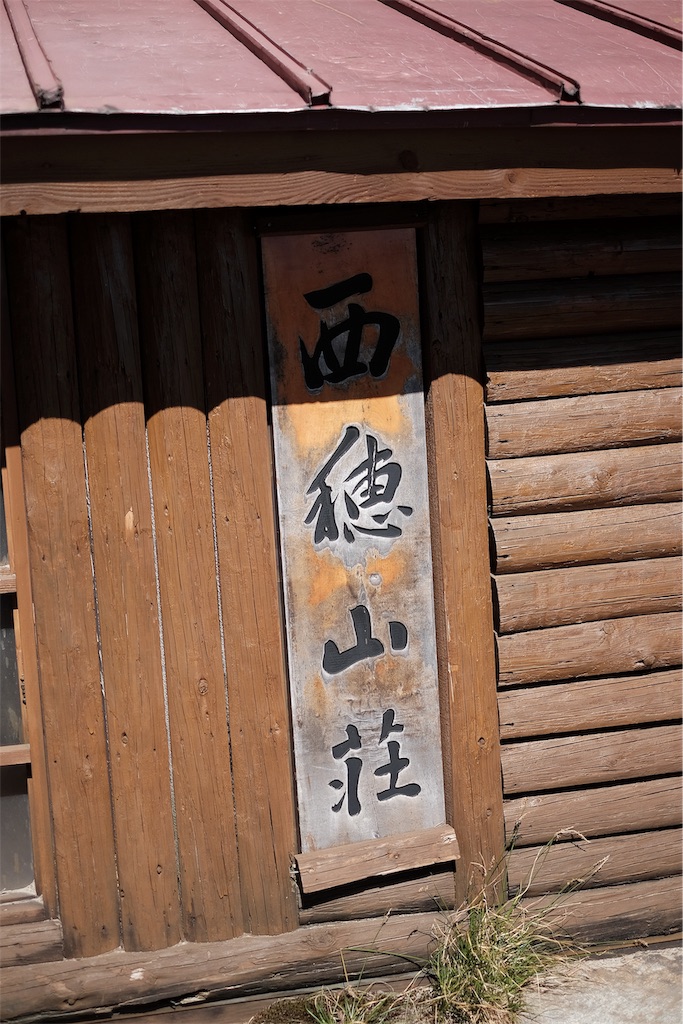 f:id:pisu8989:20190916183549j:image f:id:pisu8989:20190916183549j:image