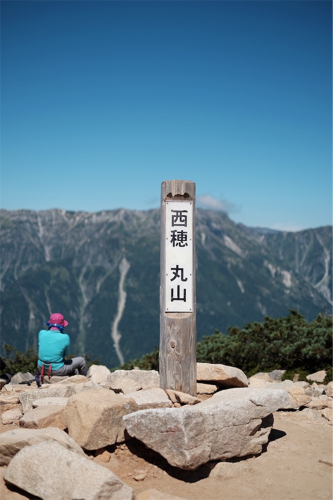 f:id:pisu8989:20190916191539j:image f:id:pisu8989:20190916191539j:image