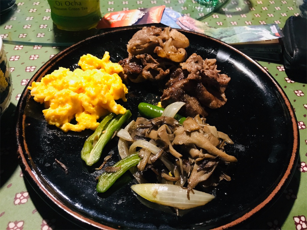 f:id:pisu8989:20190922143937j:image f:id:pisu8989:20190922143937j:image