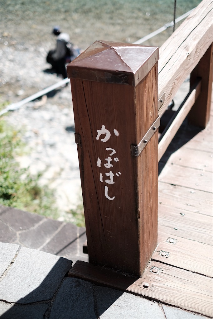 f:id:pisu8989:20190922184049j:image f:id:pisu8989:20190922184049j:image