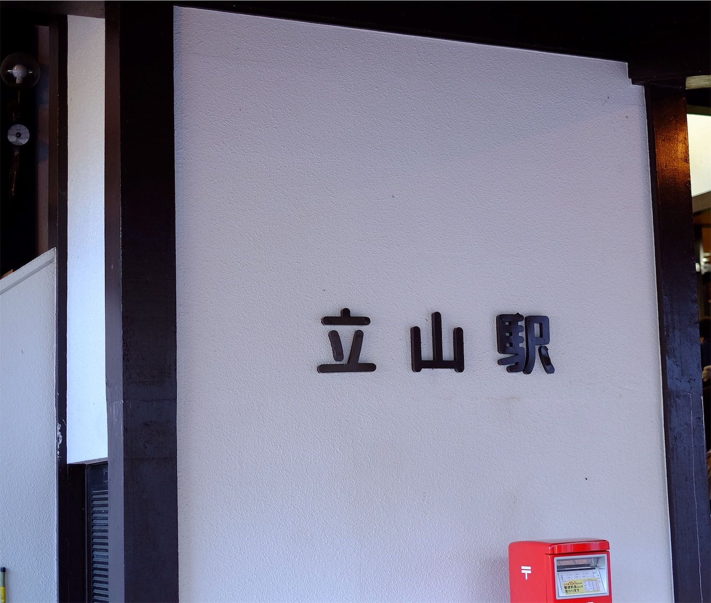 f:id:pisu8989:20191104012608j:image f:id:pisu8989:20191104012608j:image