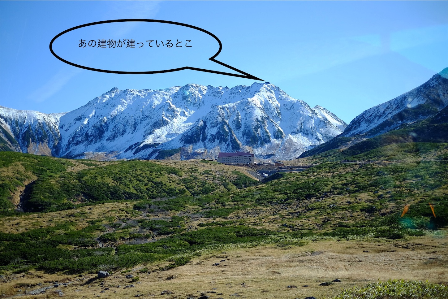 f:id:pisu8989:20191104013554j:image f:id:pisu8989:20191104013554j:image