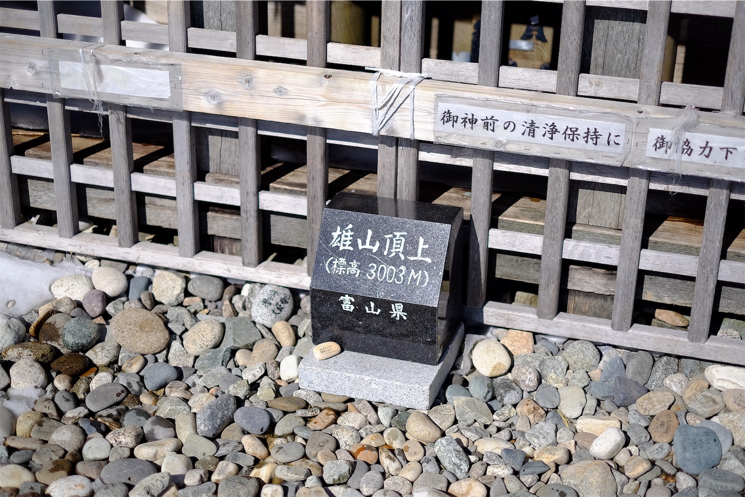 f:id:pisu8989:20191104022939j:image f:id:pisu8989:20191104022939j:image