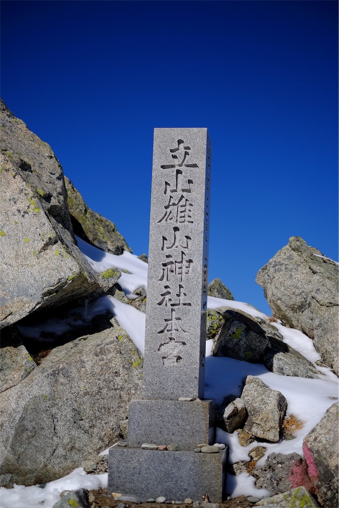 f:id:pisu8989:20191104090522j:image f:id:pisu8989:20191104090522j:image