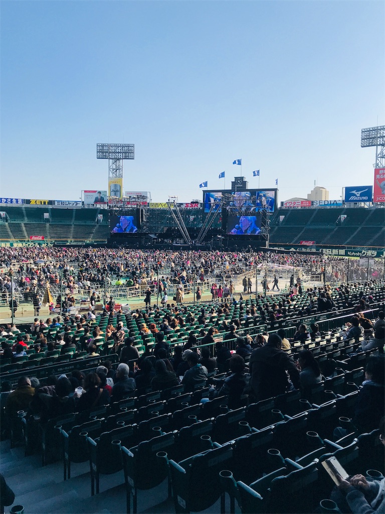 f:id:pisu8989:20191117090741j:image f:id:pisu8989:20191117090741j:image