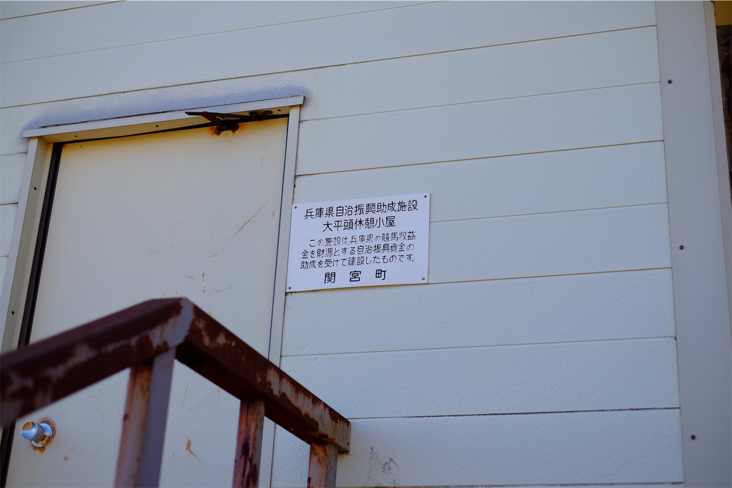 f:id:pisu8989:20191124133738j:image f:id:pisu8989:20191124133738j:image