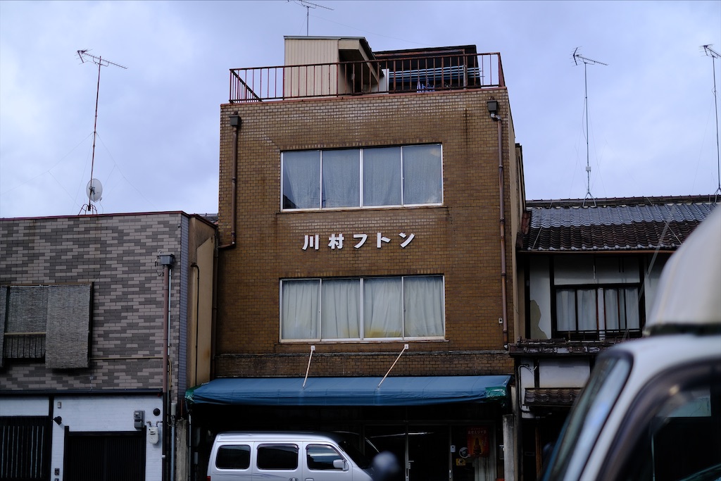 f:id:pisu8989:20191229203747j:image f:id:pisu8989:20191229203747j:image