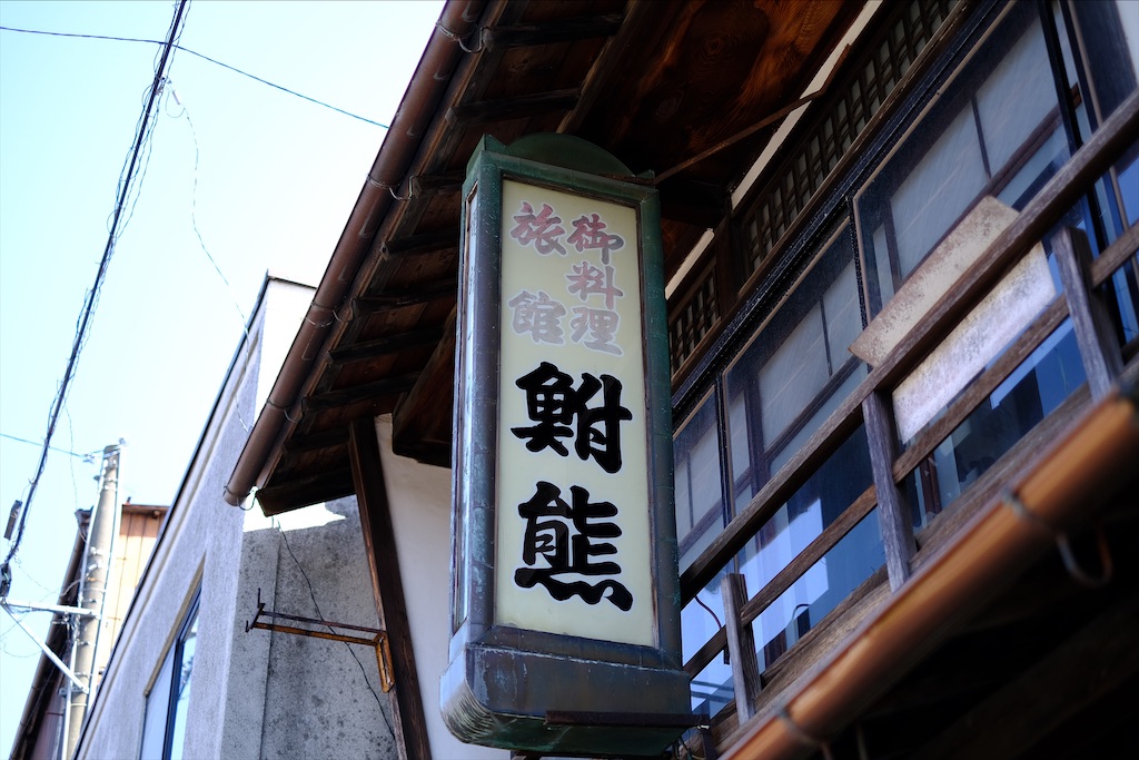 f:id:pisu8989:20200226024046j:image f:id:pisu8989:20200226024046j:image