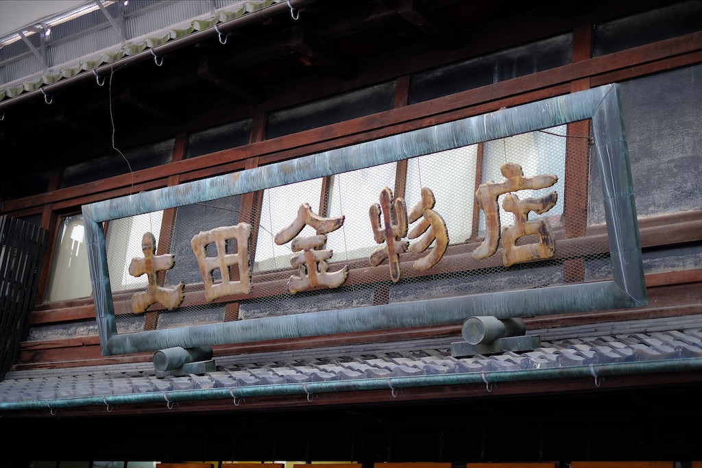 f:id:pisu8989:20200226024119j:image f:id:pisu8989:20200226024119j:image